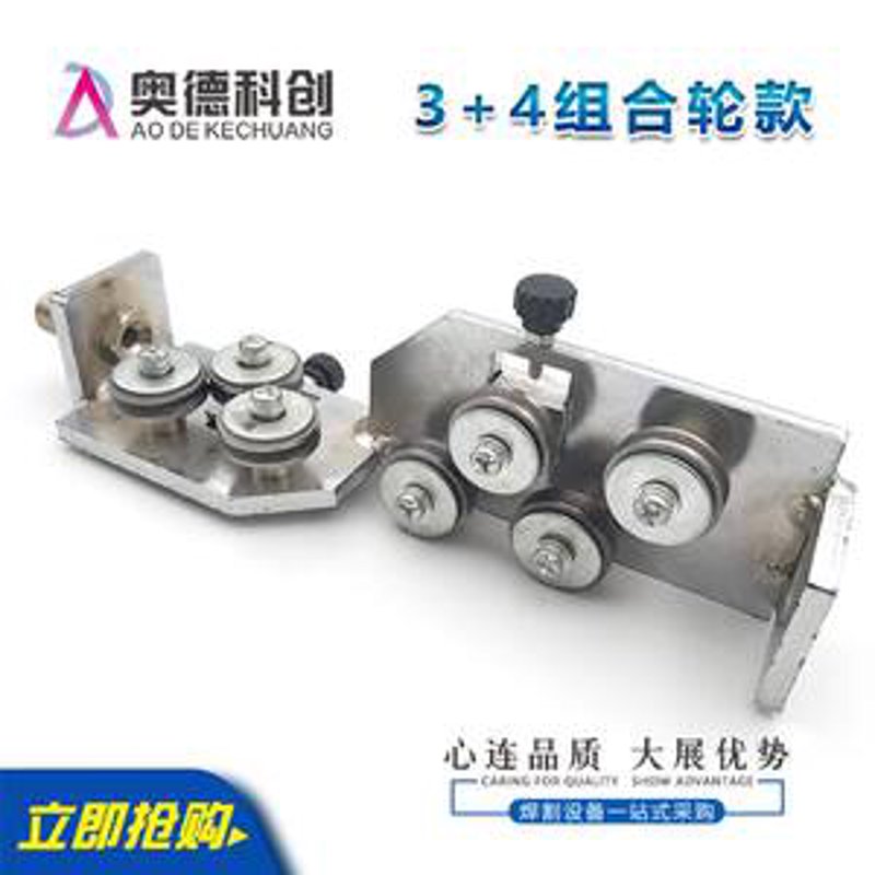 校直轮在机械加工行业的应用与发展趋势